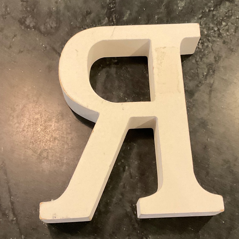 Decorative Letter Wall Art Set - Mixed Metal & Wood Letters - Picture 3 of 9